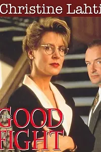 Главный постер фильма «Хорошая борьба (1992)»