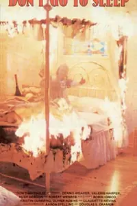 Постер к фильму «Не засыпай (1982)»