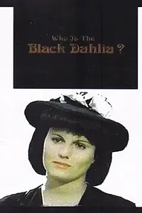 Главный постер фильма «Кто такая Черная орхидея? (1975)»