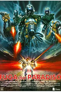 Постер к фильму «Побег из рая (1990)»