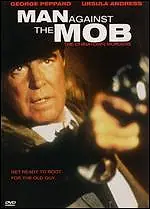 Постер к фильму «Один против мафии: Убийства в китайском квартале (1989)»