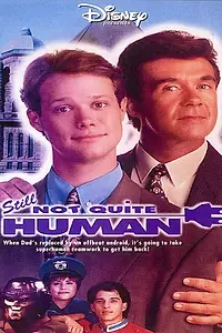 Главный постер фильма «Всё еще не человек (1992)»