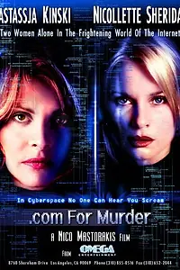 Постер к фильму «Для убийцы.com (2002)»