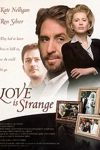 Главный постер фильма «Любовь – странная штука (1999)»