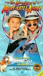 Главный постер фильма «The Adventures of Mary-Kate & Ashley: The Case of the Sea World Adventure (1995)»