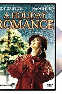 Главный постер фильма «Праздничный роман (1999)»