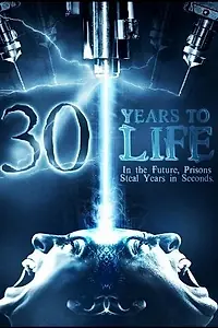 Главный постер фильма «Ночной мир: 30 лет жизни (1998)»