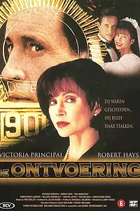 Постер к фильму «Похищение (1996)»