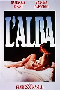 Главный постер фильма «Рассвет (1991)»