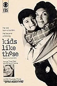 Главный постер фильма «Такие дети (1987)»