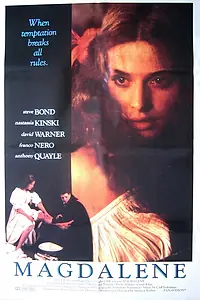 Главный постер фильма «Магдалена (1988)»