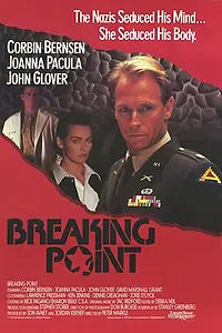 Главный постер фильма «Отправная точка (1989)»