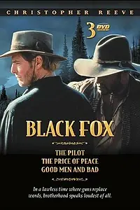 Главный постер фильма «Люди хорошие и плохие (1995)»