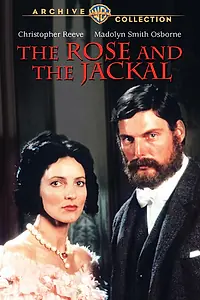Постер к фильму «Роза и шакал (1990)»