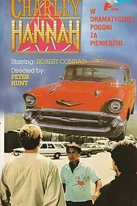 Главный постер фильма «Война Чарли Ханны (1986)»
