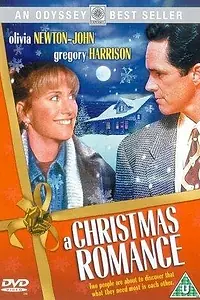 Постер к фильму «Рождественский роман (1994)»