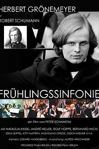 Постер к фильму «Весенняя симфония (1983)»