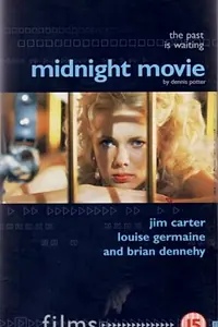 Постер к фильму «Полуночное кино (1994)»