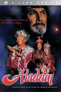 Постер к фильму «Aladdin (1990)»