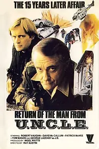 Постер к фильму «Возвращение агентов А.Н.К.Л. (1983)»