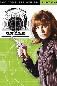 Постер к сериалу «Девушка из А.Н.К.Л. (1966 - 1967)»