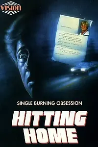 Постер к фильму «Вне закона (1988)»