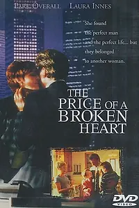 Постер к фильму «Цена разбитого сердца (1999)»