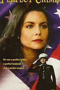 Главный постер фильма «Идеальное преступление (1997)»