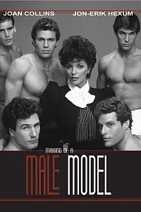 Постер к фильму «Создание манекенщика (1983)»