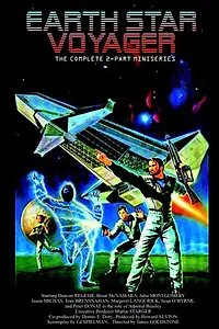 Постер к сериалу «Звездный странник (1987)»