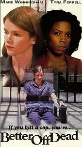 Постер к фильму «Лучше умереть (1993)»