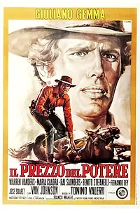Главный постер фильма «Цена власти (1969)»
