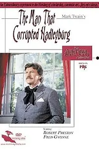 Постер к фильму «Человек, который совратил Гейдельберг (1980)»