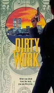 Главный постер фильма «Грязная работа (1992)»