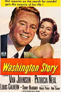 Постер к фильму «Вашингтонская история (1952)»