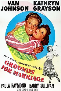 Главный постер фильма «Основания для брака (1951)»