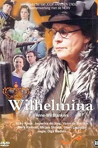Постер к сериалу «Вильгельмина (2001)»