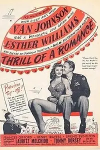 Постер к фильму «Медовый месяц втроем (1945)»