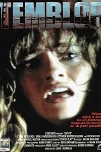 Постер к фильму «Дрожь (1992)»