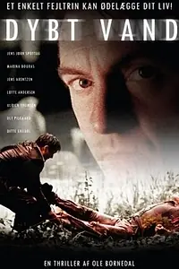 Постер к фильму «Глубокие воды (1999)»