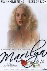 Главный постер фильма «Мэрилин и я (1991)»