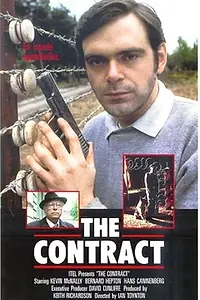 Главный постер сериала «Контракт (1988)»