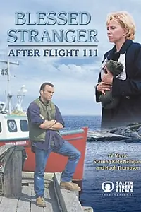 Главный постер фильма «Благословенный незнакомец (2000)»