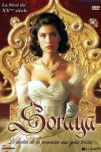 Постер к фильму «Сорая (2003)»
