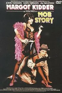 Постер к фильму «Гангстерская история (1989)»