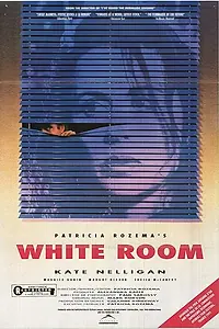 Главный постер фильма «Белая комната (1990)»