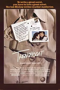 Постер к фильму «Плащ (1983)»