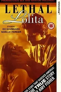 Главный постер фильма «Эми Фишер: Моя история (1992)»