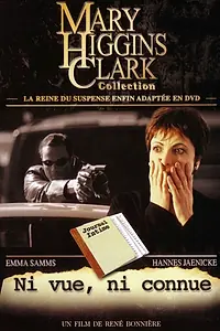 Главный постер фильма «Сделай вид, что не замечаешь ее (2002)»