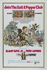 Главный постер фильма «Соль и перец (1968)»